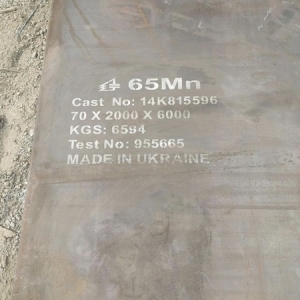 THÉP TẤM 65X - 65MN