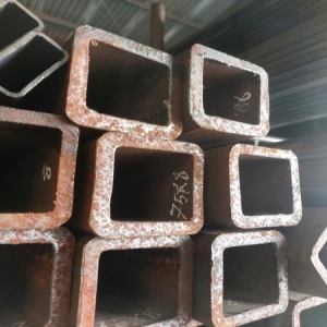 THÉP HỘP VUÔNG 75X75X8