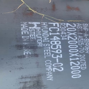 THẾP TẤM CHỊU NHIỆT ASTM A515 GR.70 MỚI NHẤT NĂM 2026