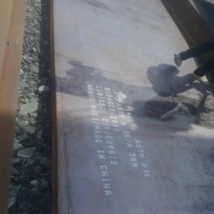 THÉP TẤM A36 TRUNG QUỐC