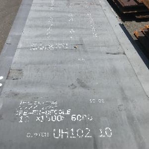 Thép Tấm JFE EVERHARD C360LE