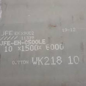 Thép Tấm JFE EH 500