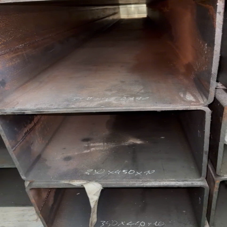 Thép hộp 350x450 dày 4mm 5mm 6mm 8mm 10mm 12mm