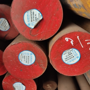 THÉP TRÒN ĐẶC S45C (C45)