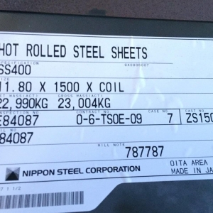 THÉP TẤM SS400 NHẬT BẢN