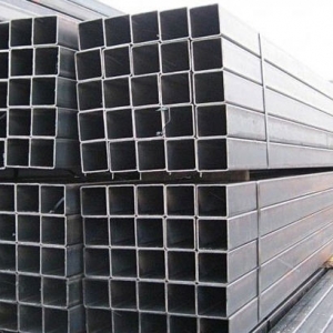 thép hộp 80x80x4ly