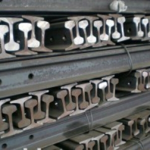 THÉP RAY, SẮT THANH RAY