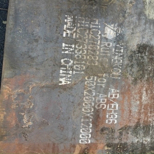 THÉP TẤM ĐÓNG TÀU ABS EH36