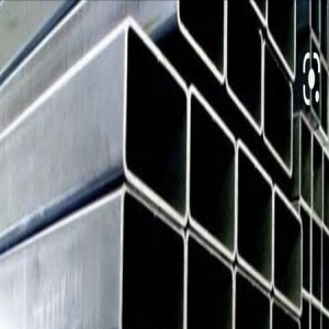 THÉP HỘP 200X200X5