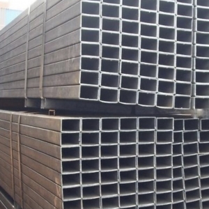 Sắt  hộp đen 50x50x5ly / hộp 50x50x5ly 