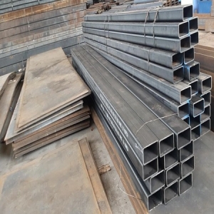 THÉP HỘP 200X200X6