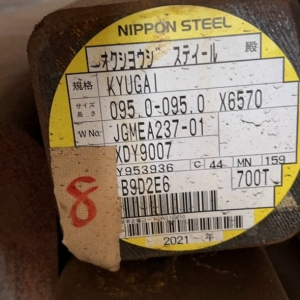 SẮT VUÔNG ĐẶC 50X50, THÉP THANH ĐẶC D50 