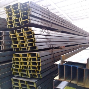 THÉP HÌNH U49x24x2.5x6m