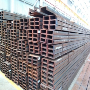 THÉP HÌNH U63, THÉP U63