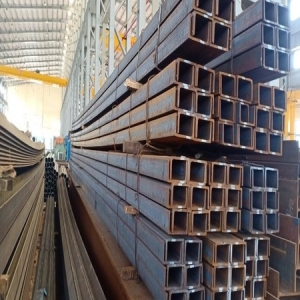 THÉP U125, THÉP HÌNH U125