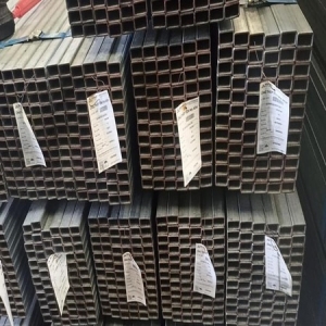 thép hộp vuông 50x50x4