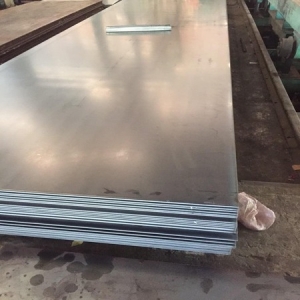 THÉP TẤM JIS G3101 SS400