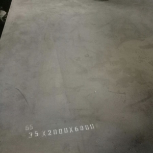 Thép tấm 65GE - 65G - 65R - 65Mn 1.6MM/ 1.7MM/ 2MM/ 2.5MM/ 2.6MM