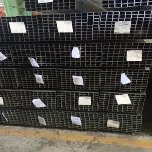 THÉP HỘP VUÔNG 50X50X2.5