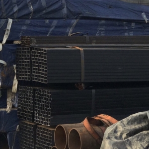 THÉP HỘP VUÔNG 75X75X3.5