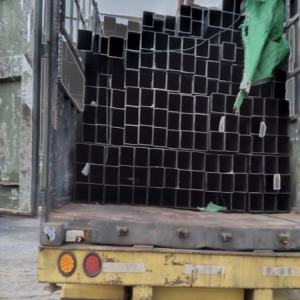 THÉP HỘP VUÔNG 75X75X2.8