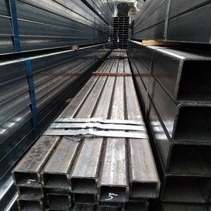 Thép hộp 50x100x2