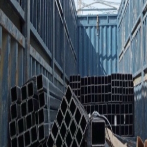 THÉP HỘP VUÔNG 75X75X1.5