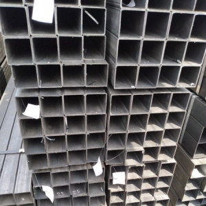 THÉP HỘP VUÔNG 70X70X5