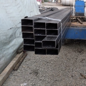 THÉP HỘP CHỮ NHẬT 150X75X12