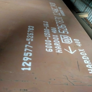 THÉP TẤM HARDOX 400