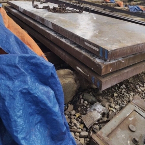 Tấm Dày 230ly (230mm)