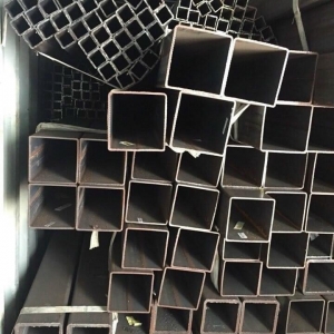 THÉP HỘP VUÔNG 75X75X4