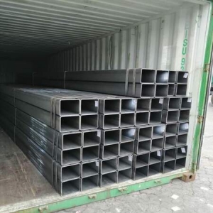 THÉP HỘP VUÔNG 200x200x15