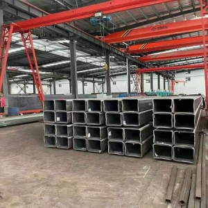 THÉP HỘP VUÔNG S355JR