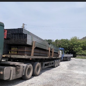 Thép hộp vuông 125X125X4