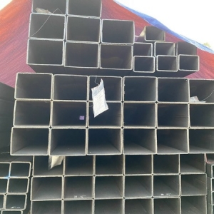 THÉP HỘP 200X200X15