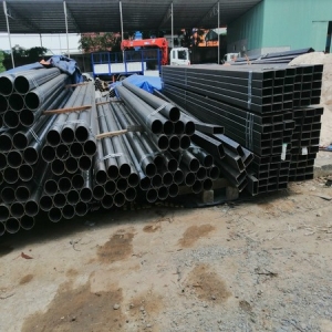 Thép hộp 50x100x2.3