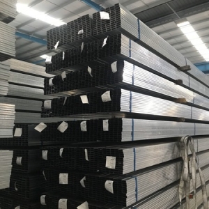 Thép hộp 50x100x4ly