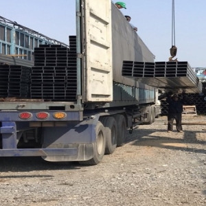 THÉP HỘP CHỮ NHẬT 150X200X4