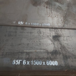 THÉP TẤM 65G - 65GE