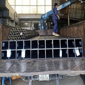 THÉP HỘP VUÔNG 40x40X2.5