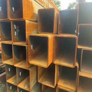 THÉP HỘP 300X300X10 GIÁ RẺ