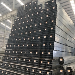 THÉP HỘP 75X75X2.3