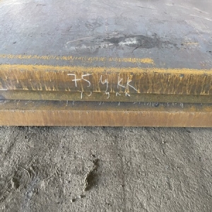 Thép tấm S355 DÀY 74LY - 74MM