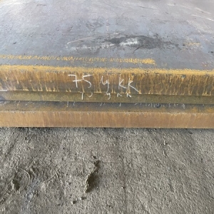 Thép Tấm Dày 75ly (75mm)