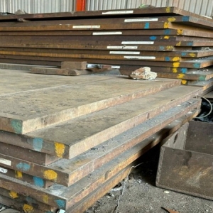 Thép tấm dày 32ly (32mm)