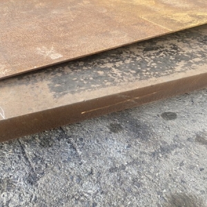 THÉP TẤM CHỊU NHIỆT A515 dày 95MM