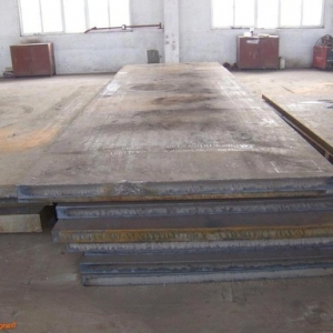 Thép tấm dày 90ly (90mm)