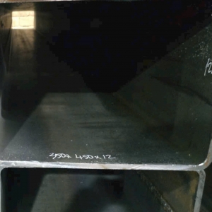 THÉP HỘP CHỮ NHẬT 350X450X12mm