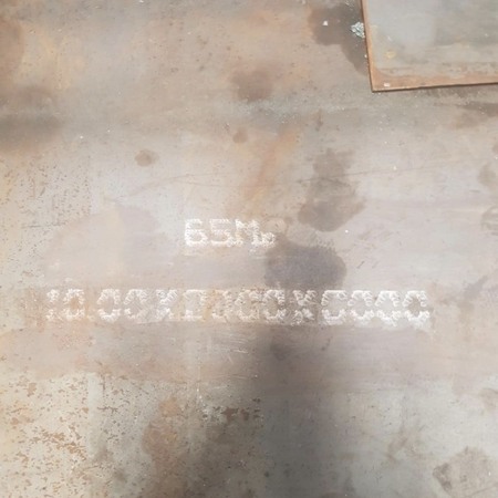 THÉP TẤM 65Mn , TẤM 65Mn, THÉP CHỐNG MÀI MÒN 65Mn